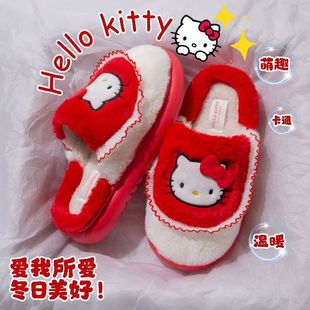 HelloKitty����ЬŮʿ�ﶬ���҃ȼҾ�2025�¿�IP��ë�q����Ů��