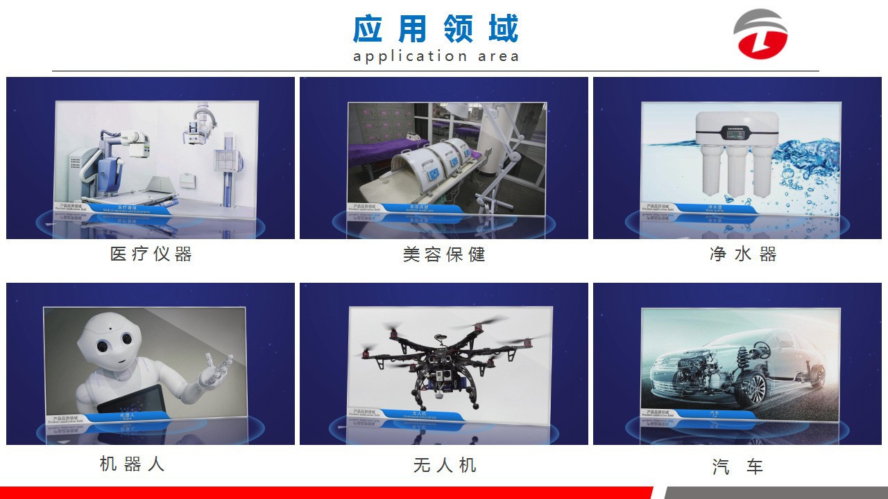 11152153206_1165218183