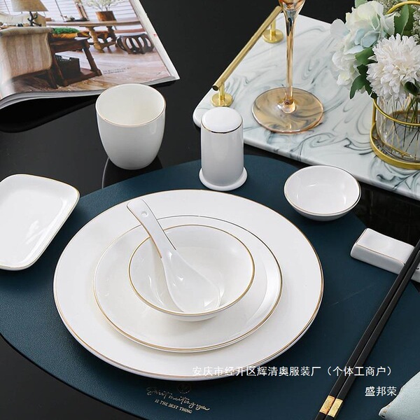 Tableware