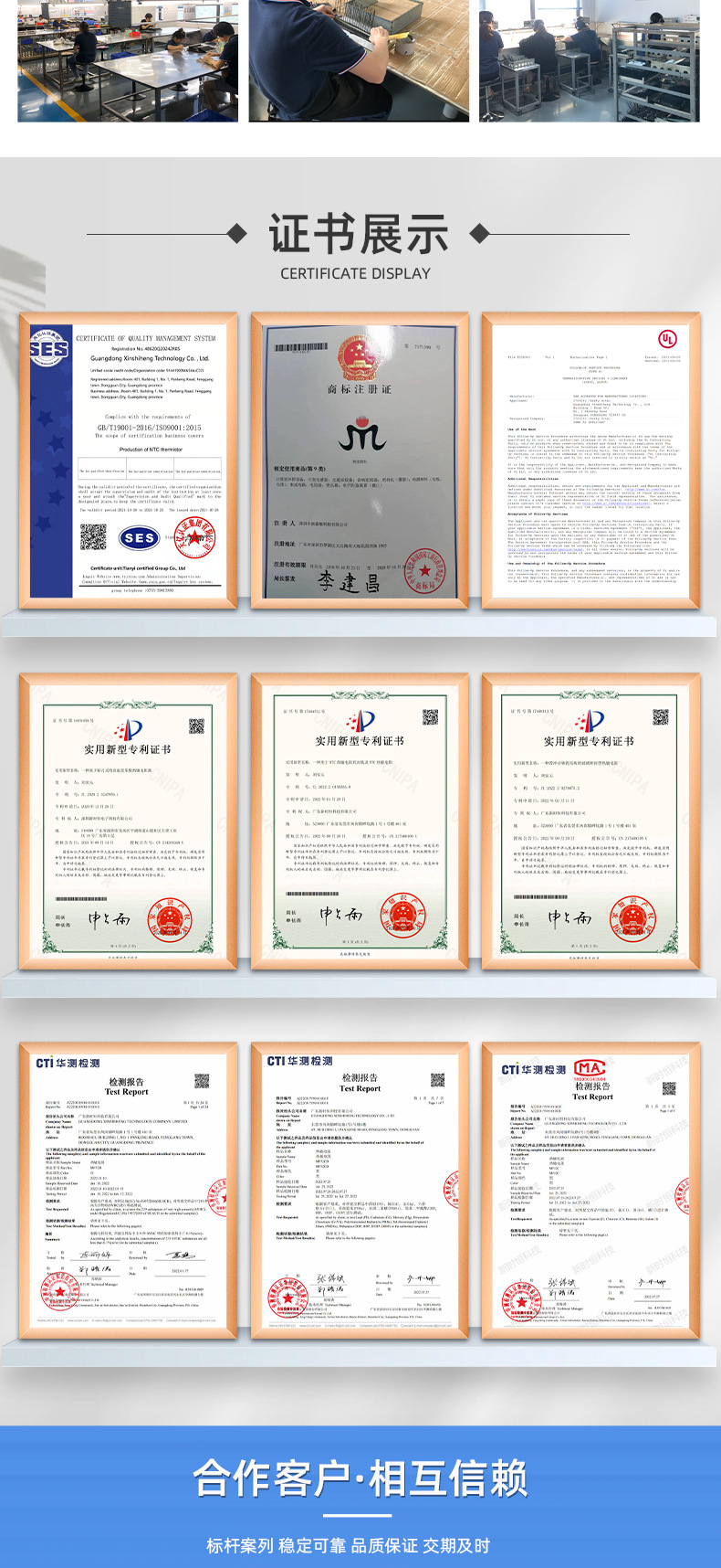 O1CN01K9Wqc91YHcVrajwTZ_!!2209489443034-0-cib.jpg?__r__=1686732843254