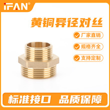 �����~���^DN15���zȫ�~���bˮ��׃��6��׃4�֮������z�S�~ˮů��