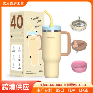 ���R�d��Ʒ���m��Ƭ�w40OZ��܇������ 304���P䓴��������ֱ��Ա�