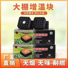 �������¿��տ�̼��̿����������¿���������ȡů̼