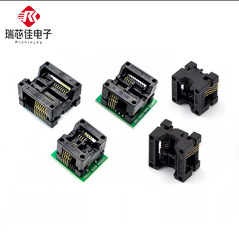 SOP8/SOP16 to DIP8 SA602 金メッキ IC テストソケット変換ソケット書き込みソケット 150/200mil