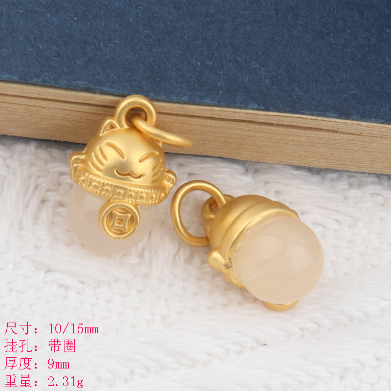 diy飾品配件古法沙金滴油招財貓仿玉石吊墜手鍊項鍊直播材料配飾