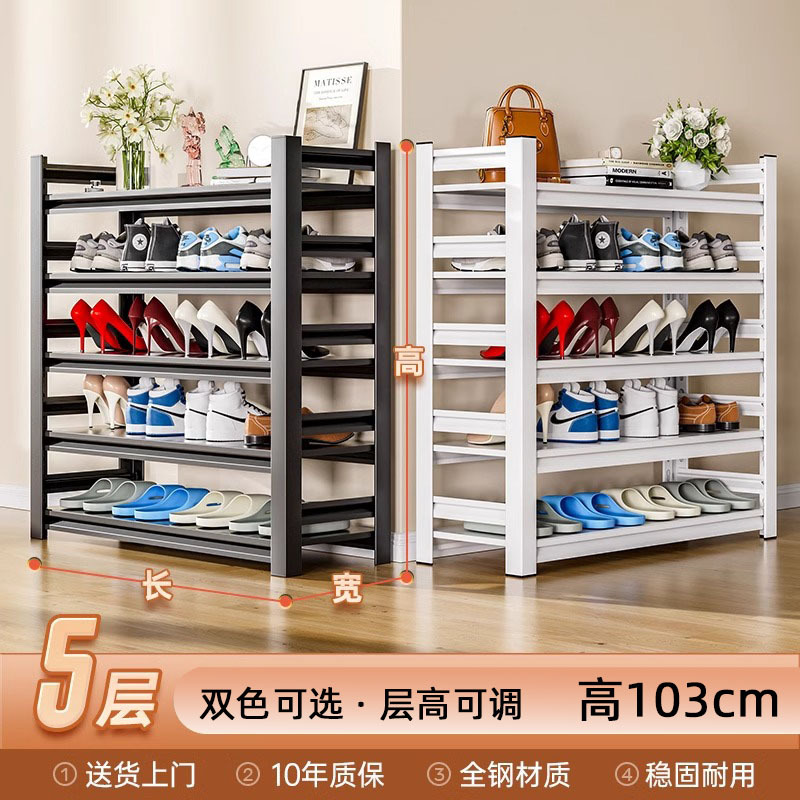 Estante de zapatos de acero doméstico nuevo tipo de puerta de entrada interior almacenamiento de metal multicapa estante de almacenamiento puerta armario de zapatos de hierro forjado