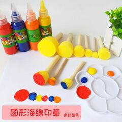 クロスボーダー子供のアートラウンドスポンジペイントブラシキノコヘッドスポンジペイントブラシ落書きペイントツールシール