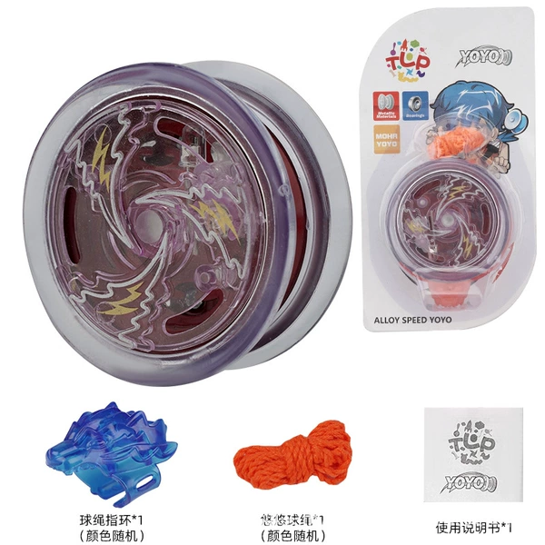 Flame Beast Soul Glowing Ball