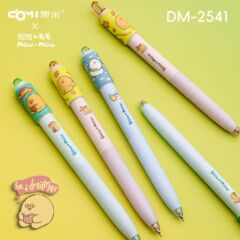 东米2541兜兜&毛毛转转笔限定款联名按动中性笔可爱卡通减压黑笔