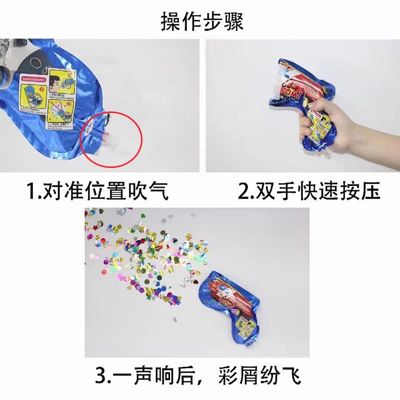 O1CN01glnx0P2JCNpouEvV7_!!2208