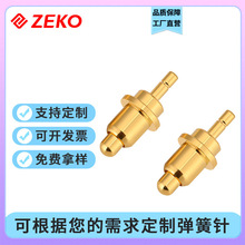 PCB�匣��pogopin������B���� �t����е���僽���s�������