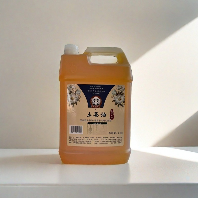 湖南纯正野山茶油农家自榨食用茶子油正宗天然土榨婴儿专用茶籽油|undefined