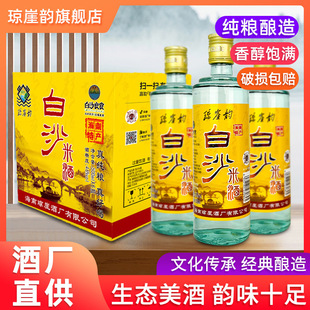 �����خa��ɳ�׾�30�������ͶY�l������׾Ƹ߶ȼ�����׾ư��ֶY