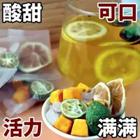 Чай из кумквата, лимона и маракуйи, заваренный в воде, нехолодный, фруктовый чай без кипячения, независимая маленькая упаковка для магазина чая с молоком