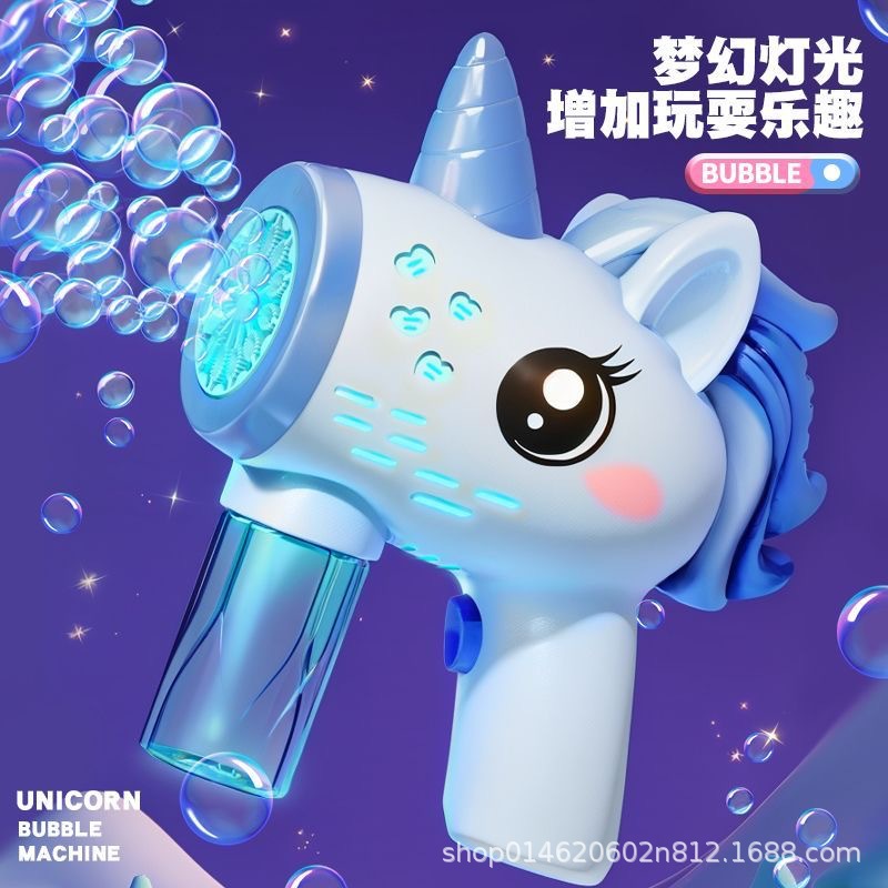 Envío gratis celebridad neta sueño unicornio máquina de burbujas pistola de burbujas luminosa automática día de los niños juguetes puestos de regalo