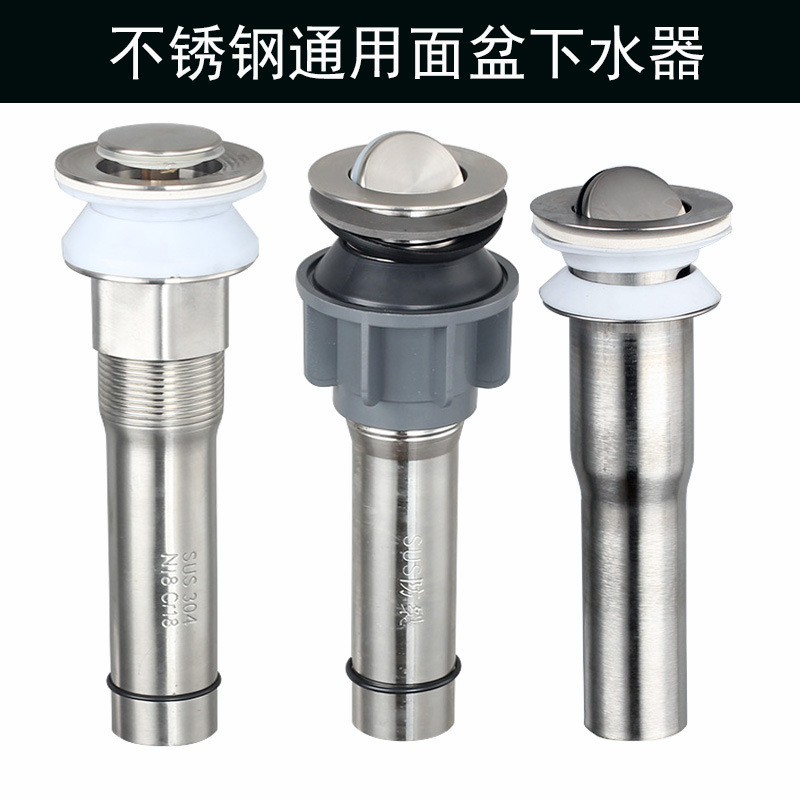 Basin Drain Bathroom Cabinet Bounce Flip Version 304 Stainless Steel Washbasin Drain Mop Pool Drain Set