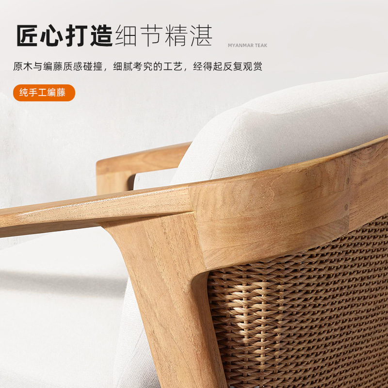 Sofá de caña al aire libre personalizado patio terraza al aire libre Jardín muebles suite villa hotel combo sofá casual