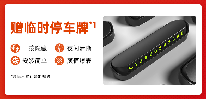 hud HeAd-up DisplAy CAr Multi-function obd High-definition Lcd Instrument Turbine Meter gps AutomAtic StArt And Stop A401