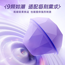 Hgod�����APP�����˱����Ħ�� �����o���[��Ů�Գ�����Ȥ��Ʒ