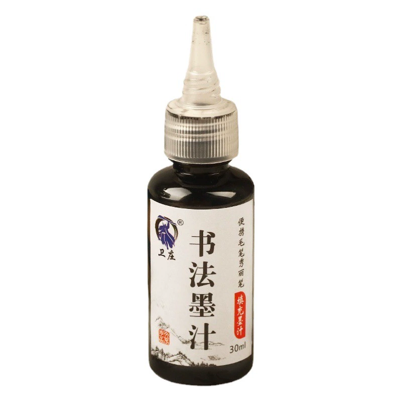 Красивые мягкие чернила для ручек оптом Ручка Кисть чернила для каллиграфии чернила для заполнения маленькие и удобные для переноски