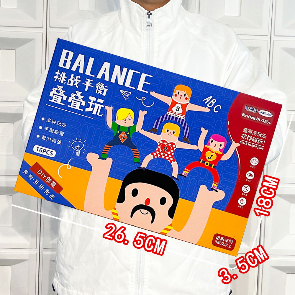 Puzzle infantil superposición juego pensamiento lógico padre-hijo equilibrio interactivo mecanismo de juego de mesa regalos juguetes al por mayor