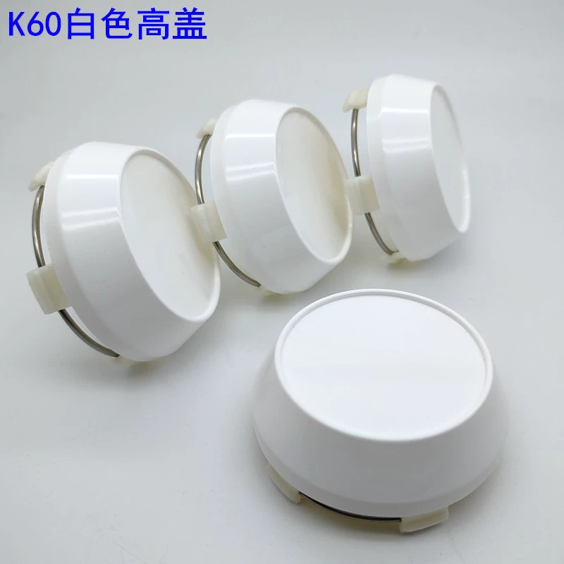 Пакетная белая крышка колеса чистый белый K60 высокая крышка Внешний диаметр 60 мм ступица Центральная крышка декоративная крышка БЕЛЫЕ ШАПКИ