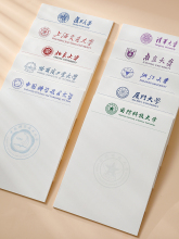 名校草稿本A4尺寸加厚护眼不渗墨易书写大学信稿纸草稿纸大学小学