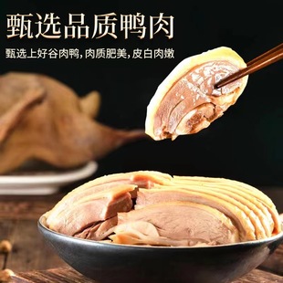 ���H�Y���b�Ͼ��خa�}ˮ��800����ʳ���r��ֻ��ʳ�uζ���ֶY���S