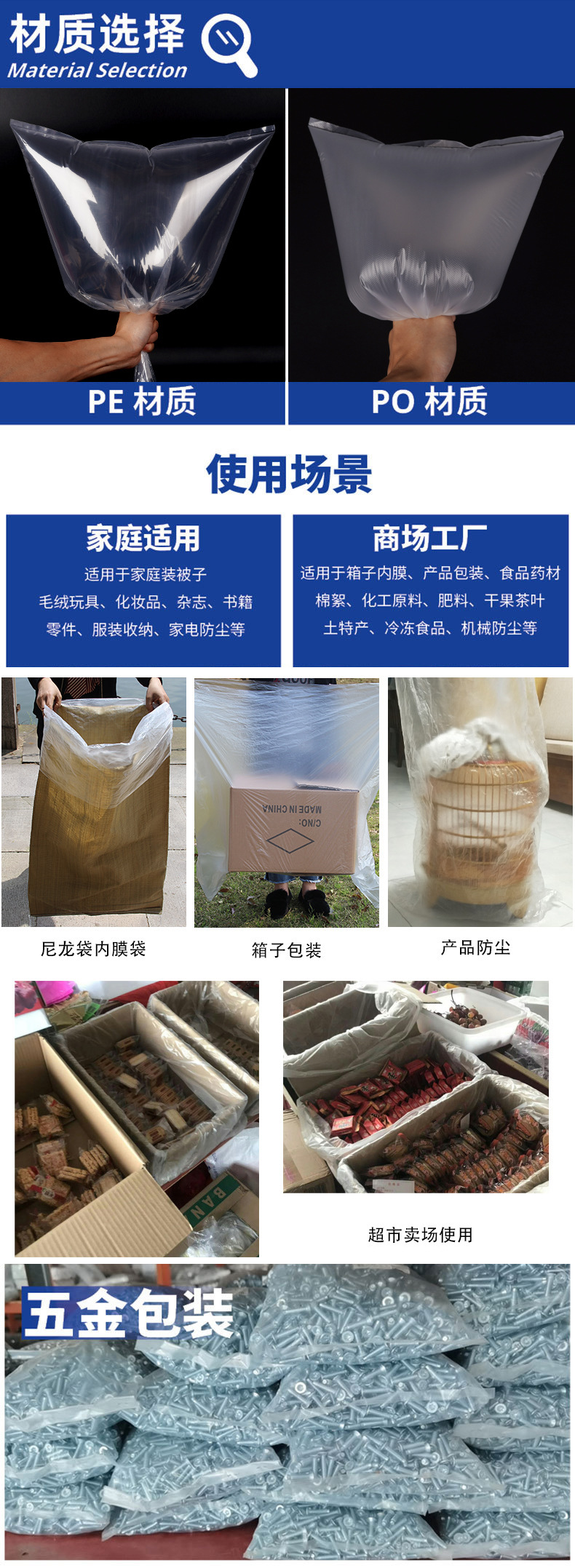 O1CN01RNkkU01bgIeKHesf7_!!2824