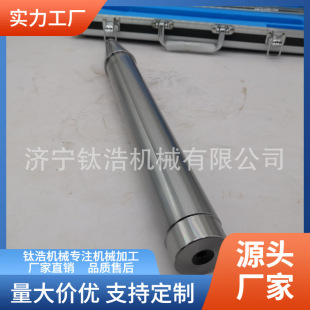 ֱ�N�r��BT50/SK50-D40-300L���S�z��BT50/SK50���S�z��