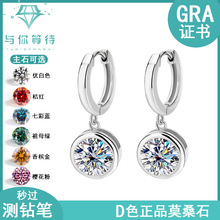 �羳S925�yĪɣ����ݶ��hĪɣʯ���Ů�߶˕r�к��s�������S���l