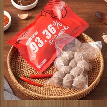 正宗潮汕牛肉丸手打牛筋丸火锅食材撒尿牛丸烧烤餐饮批发特产