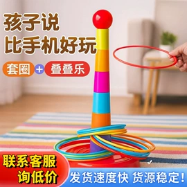发光玩具;减压玩具;戏水玩具