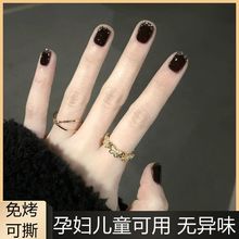 ָ�����⿾��˺ˮ�ԟoζ�W�t�W�����ó־ò���ɫ�@�׺�ɫ�W������