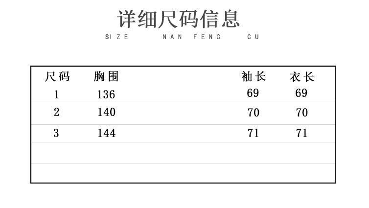 e5cbcdf2-ad55-4329-9d52-57c6fa4f81c7.jpe