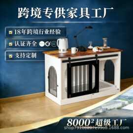 跨境家用宠物狗窝家具室内中小型犬种适用宠物笼子简约耐用护栏