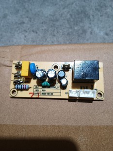 Weinas yogurt machine motherboard circuit board