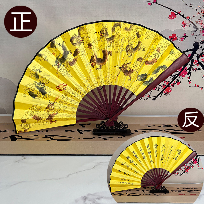 8inch 모조 마호가니 (구룡)