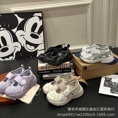 子供用アーサーSサンダル2025春夏男の子用シューズメッシュ通気性女の子用スポーツシューズつま先保護マジックテープ