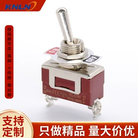 钮子开关;连接器;开关元件