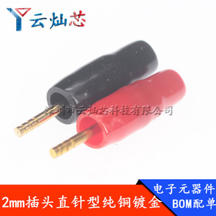 僽�2MM����㽶���^�Ͽ��Ӿ��^����������ȊA���⺸����
