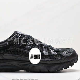 ����Ь��ԭ�߰汾P 6000��Ů�͎�Ь���e�\��Ь�羳���QЬ