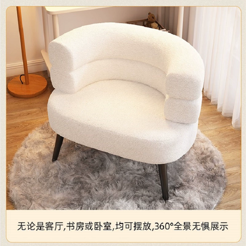 Сетевой красный стул BOBO кашемир ленивый диван кресло односпальная гостиная спальня балкон повседневный стул для макияжа стул