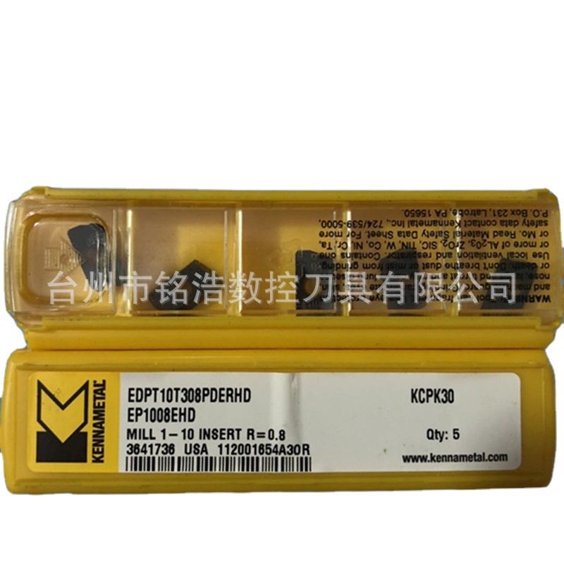 KENNAMETAL肯纳硬质合金数控刀具EDPT10T308PDERHD KCPK30车刀片