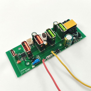 Դ�S̩�S�����a�������_�l��PCb��塢5V2A��늾�·�塢USB���