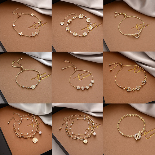 Korean versatile pearl bracelet for women, Instagram-style, niche and high-end titanium steel bracelet, couple bracelet, fashion accessories