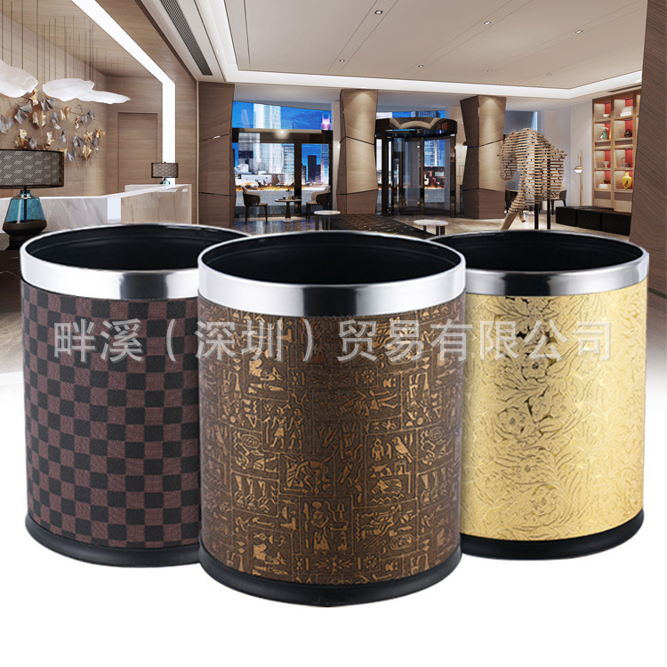 Oval Room Trash Can Hotel Room Barrel Household Trash Can Uncovered Stainless Steel Single Layer Double Layer Room Barrel Oval Room Trash Can Hotel Room Barrel Household Trash Can Uncovered Stainless Steel Single Layer Double Layer Room Barrel