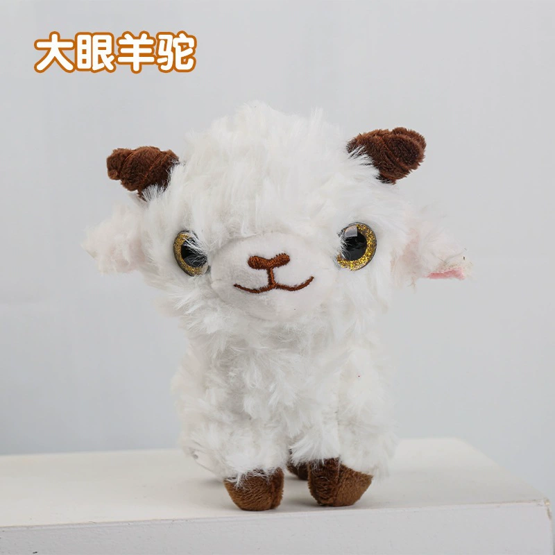 跨境卡通多巴胺小羊挂件小众高颜值羊咩咩毛绒玩偶书包挂件车挂饰