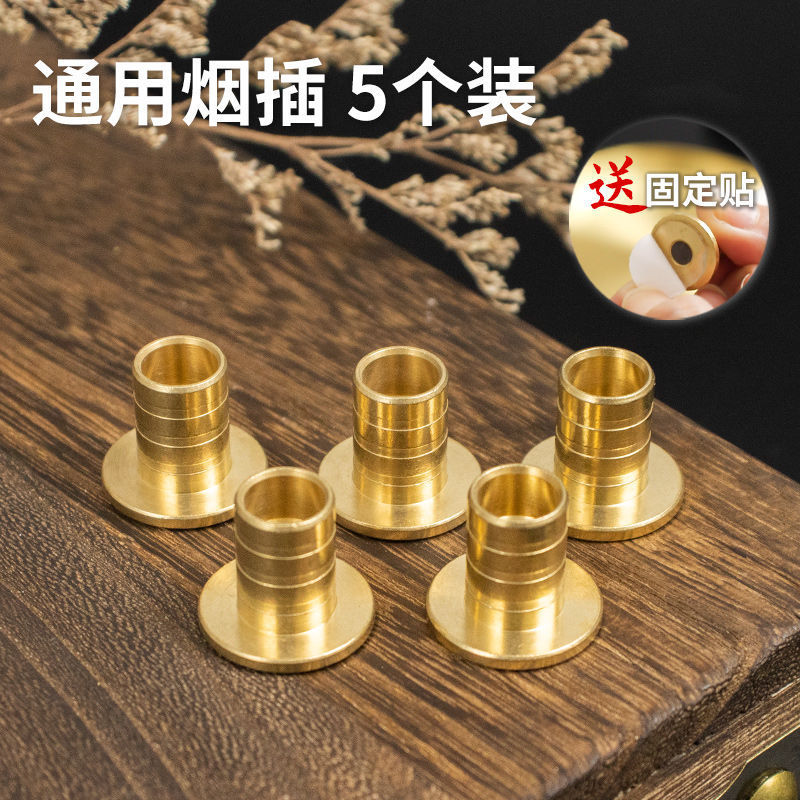真鍮製タバコインサート、タバコベース用品、家庭用タバコ供給スタンド、タバコ供給トレイ|undefined