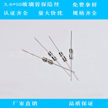 3.6*10�����ܱ��U�z 3*10�����ܱ��U�� 1A 2A 3.15A 5A 6.3A 8A